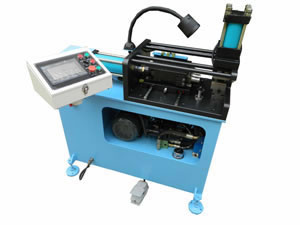 Tube End Forming Machine