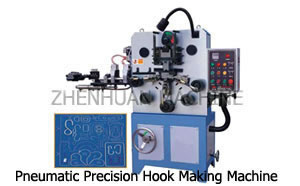 Hook Buckle Making Machine